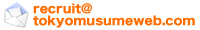 �ю������� ���f���N���u [ModelClub] �z�e�w�� �f���w���@�������l���[��mail@asianclub.jp