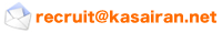 �����l�ȕ��� ���̉���{�X�@�������l���[��mail@rannokai.com